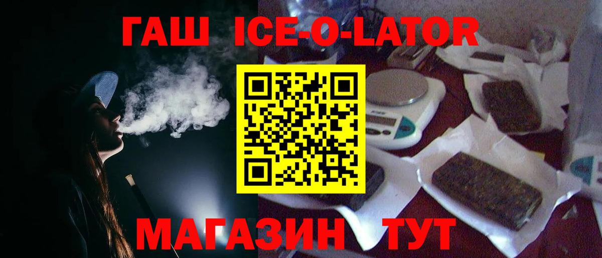 MDMA Россия