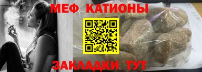 кокаин VHQ Азнакаево