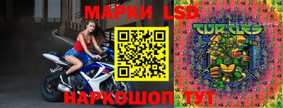спайс Абакан