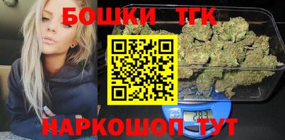 кокаин VHQ Азнакаево