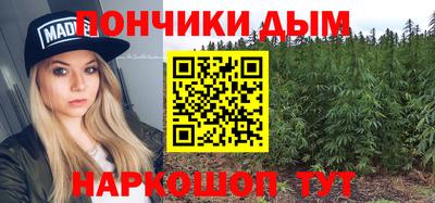 спиды Абинск