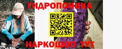 спиды Абинск