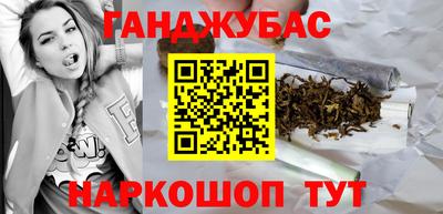 кокаин VHQ Азнакаево