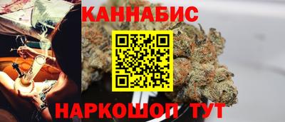 кокаин VHQ Азнакаево