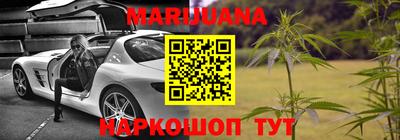 кокаин VHQ Азнакаево