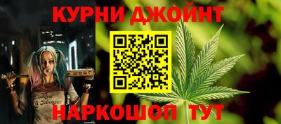 кокаин VHQ Азнакаево