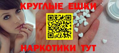 кокаин VHQ Азнакаево