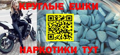 кокаин VHQ Азнакаево