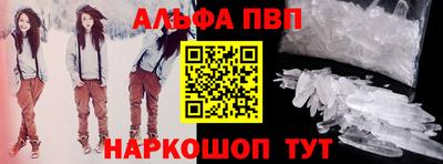 кокаин VHQ Азнакаево
