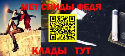 кокаин VHQ Азнакаево