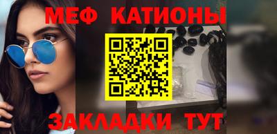 кокаин VHQ Азнакаево