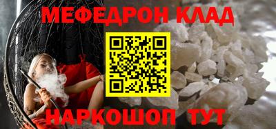 кокаин VHQ Азнакаево
