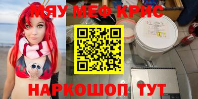 кокаин VHQ Азнакаево