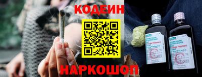 кокаин VHQ Азнакаево