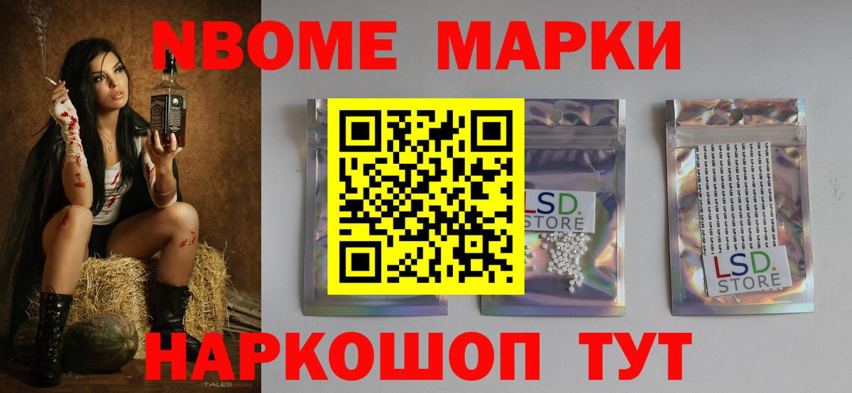 Лсд 25 экстази ecstasy  Вход с VPN  Россия  ЛСД экстази кислота 